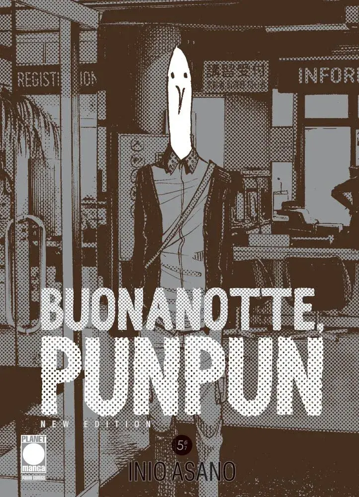 Volume cover